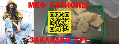 спиды Бугуруслан