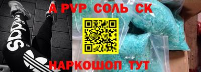 не бодяженный Бузулук