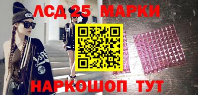 спиды Бугуруслан