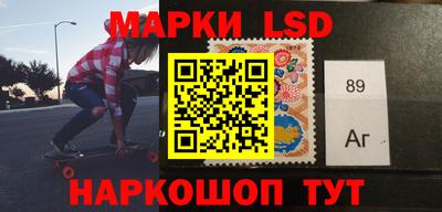 MESCALINE Будённовск