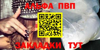 не бодяженный Бузулук