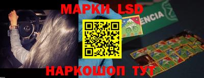спиды Бугуруслан