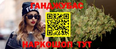 спиды Бугуруслан