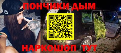 не бодяженный Бузулук
