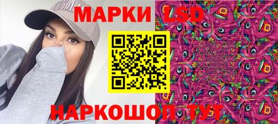спиды Бугуруслан