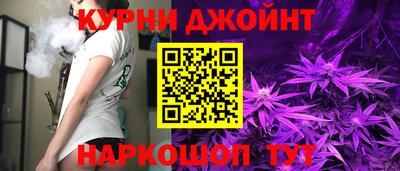 MESCALINE Будённовск