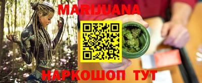 не бодяженный Бузулук