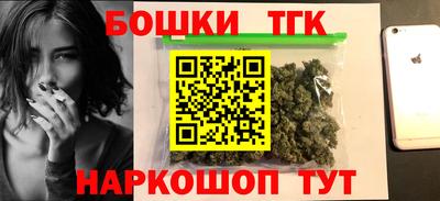 не бодяженный Бузулук