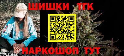 не бодяженный Бузулук