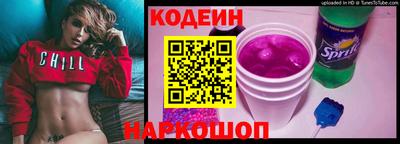 спиды Бугуруслан