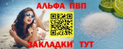 MESCALINE Будённовск