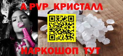 спиды Бугуруслан
