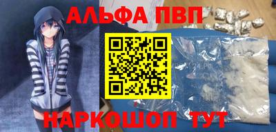 не бодяженный Бузулук