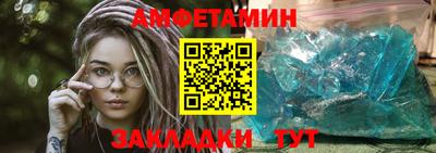 не бодяженный Бузулук