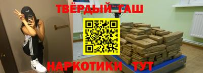 спиды Бугуруслан