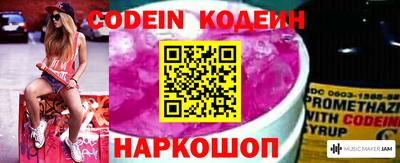 не бодяженный Бузулук