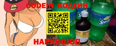 не бодяженный Бузулук